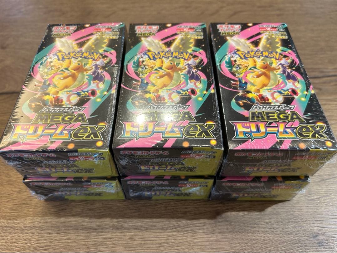【新品未開封】メガドリームex 6BOX まとめ