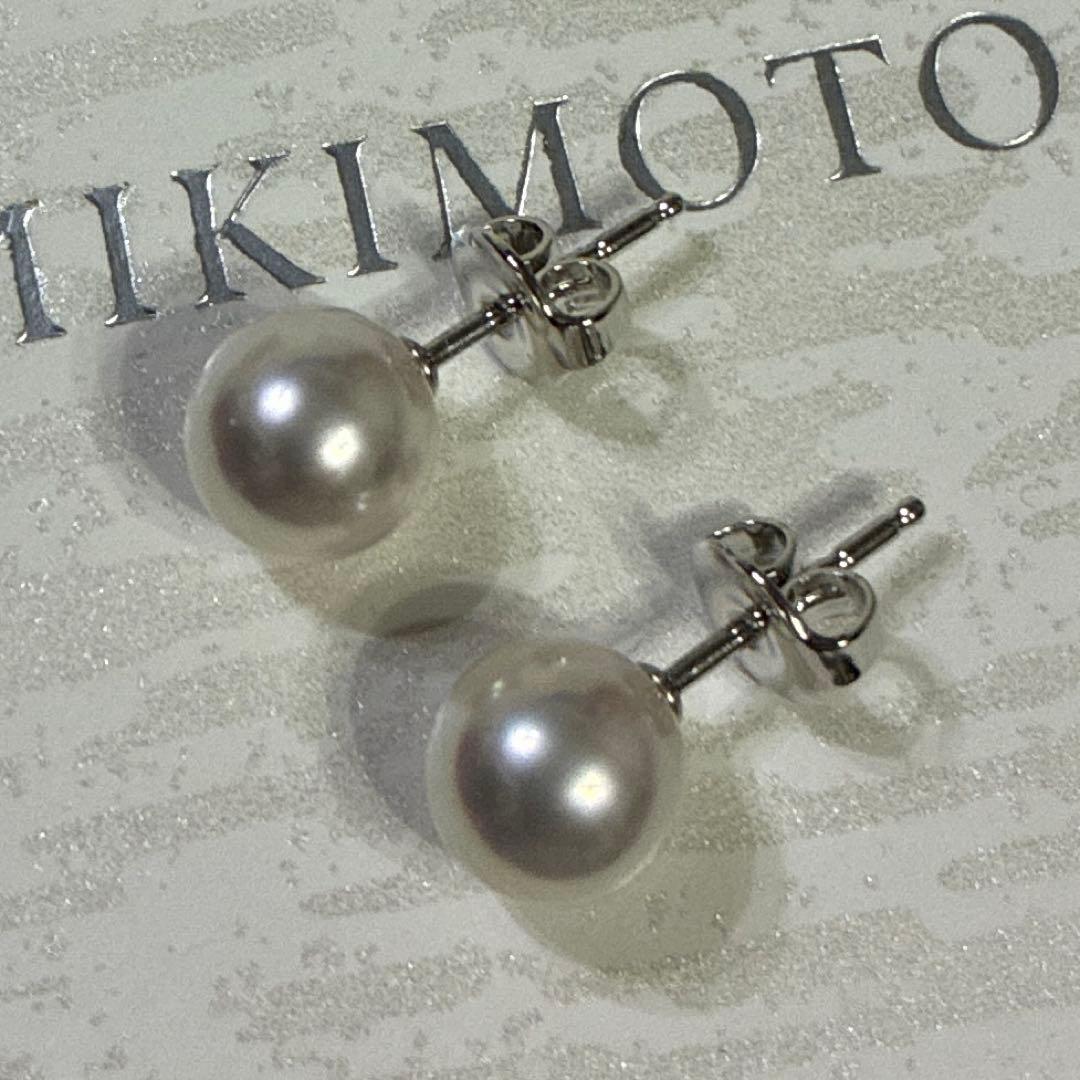 【最終価格】ミキモト　パール　一粒ピアス　未使用品　7.9ミリ