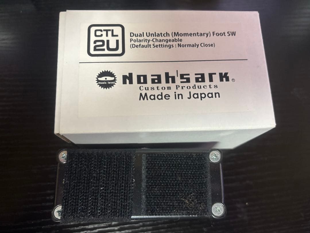 LINE 6 HX STOMP エフェクトプロセッサー