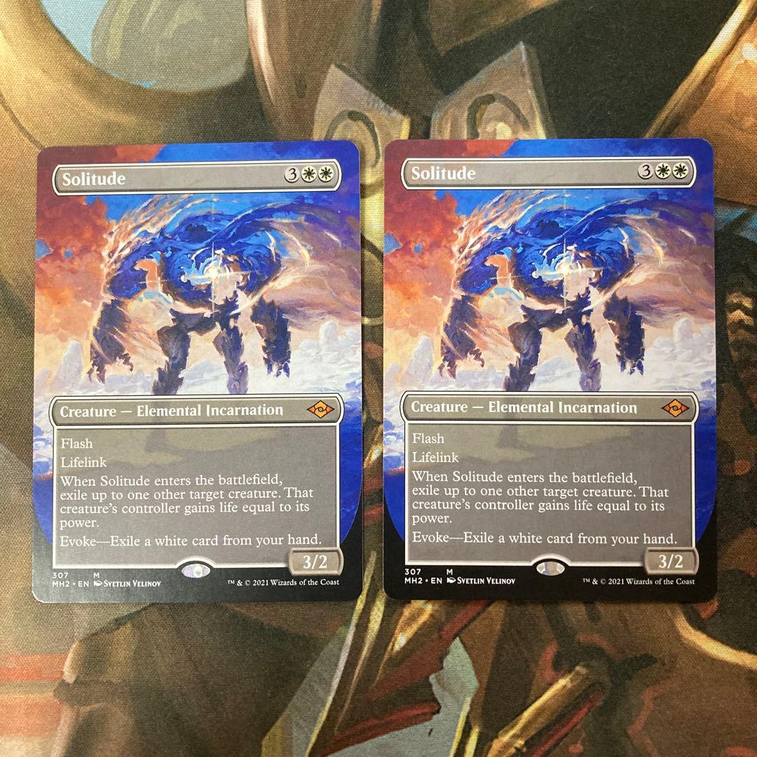 【MTG】【EN】■ボーダーレス■《孤独/Solitude》2枚
