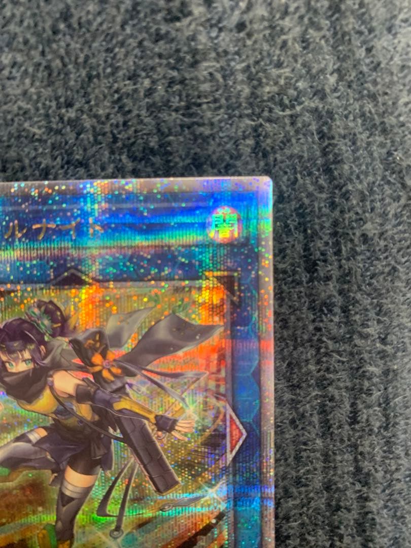 24時間以内発送　遊戯王　SPリトルナイト　25th