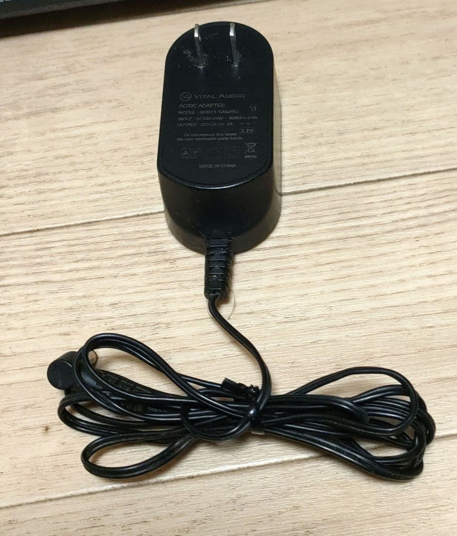 ギター VITAL AUDIO / POWER CARRIER VA-08 MKII