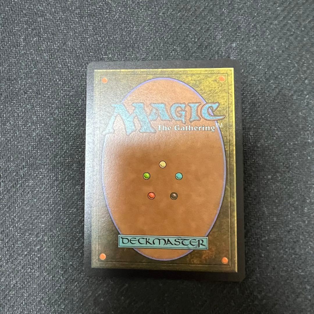 MTG 第三の座、エメトセルク 英語版 チョコボバンドルfoil