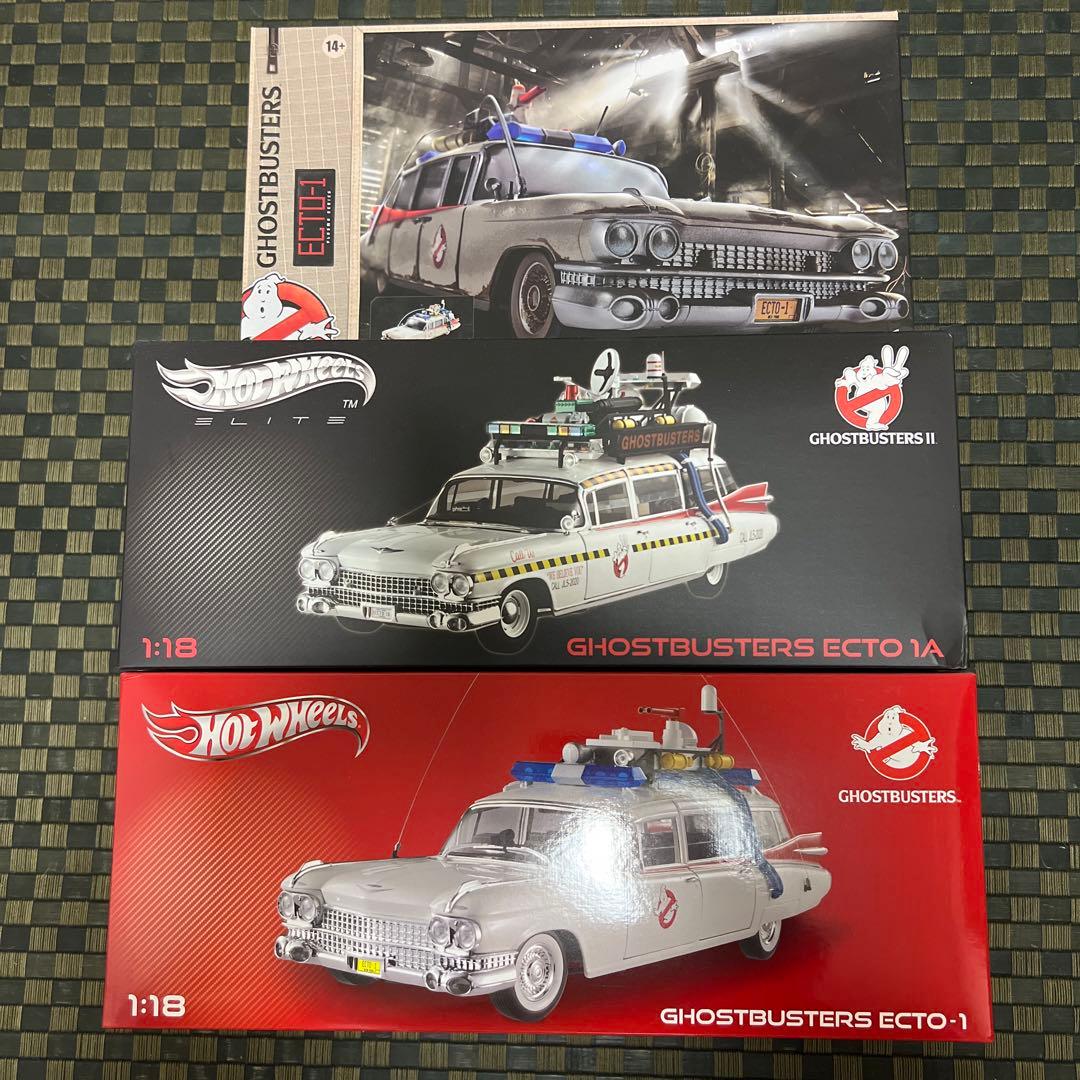 ゴーストバスターズ　ホットウィール ハズブロ 1/18