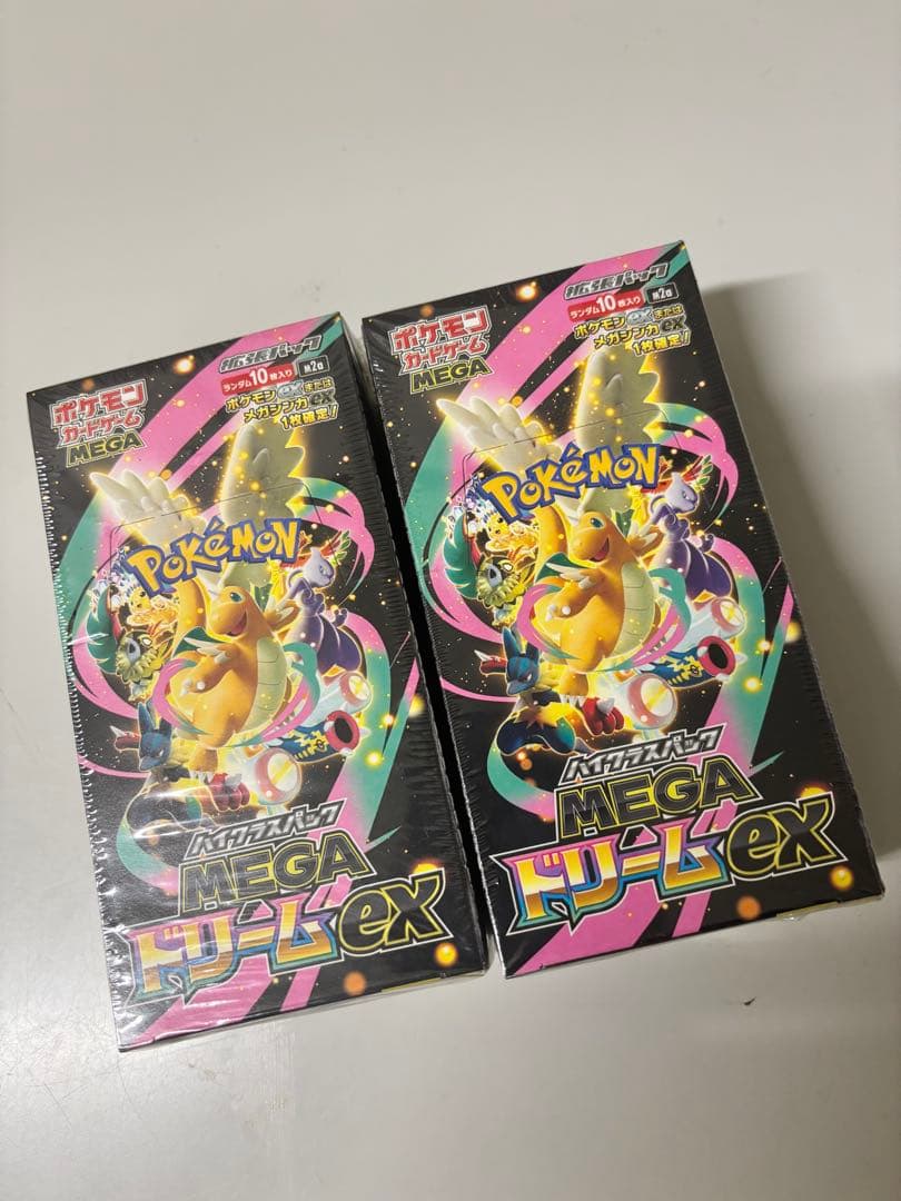 ポケモンカードゲーム メガドリームex 新品未開封シュリンク付き 2箱セット