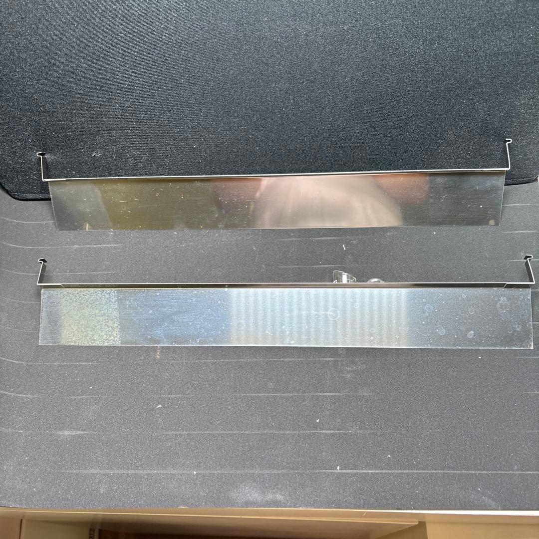 中古ADAソーラーRGBと専用シェードセット