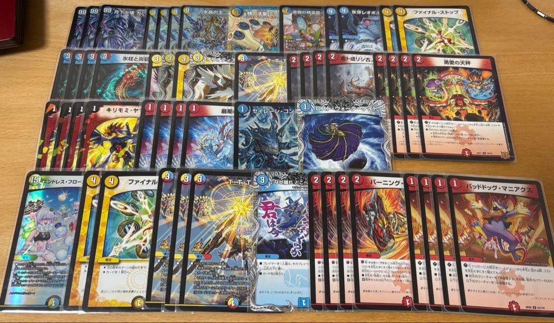 デュエルマスターズ ラッカゴスペル デッキ 最終値下げ