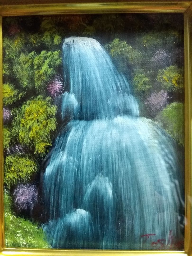 綺麗な滝の油絵 サイン入り  F0サイズ