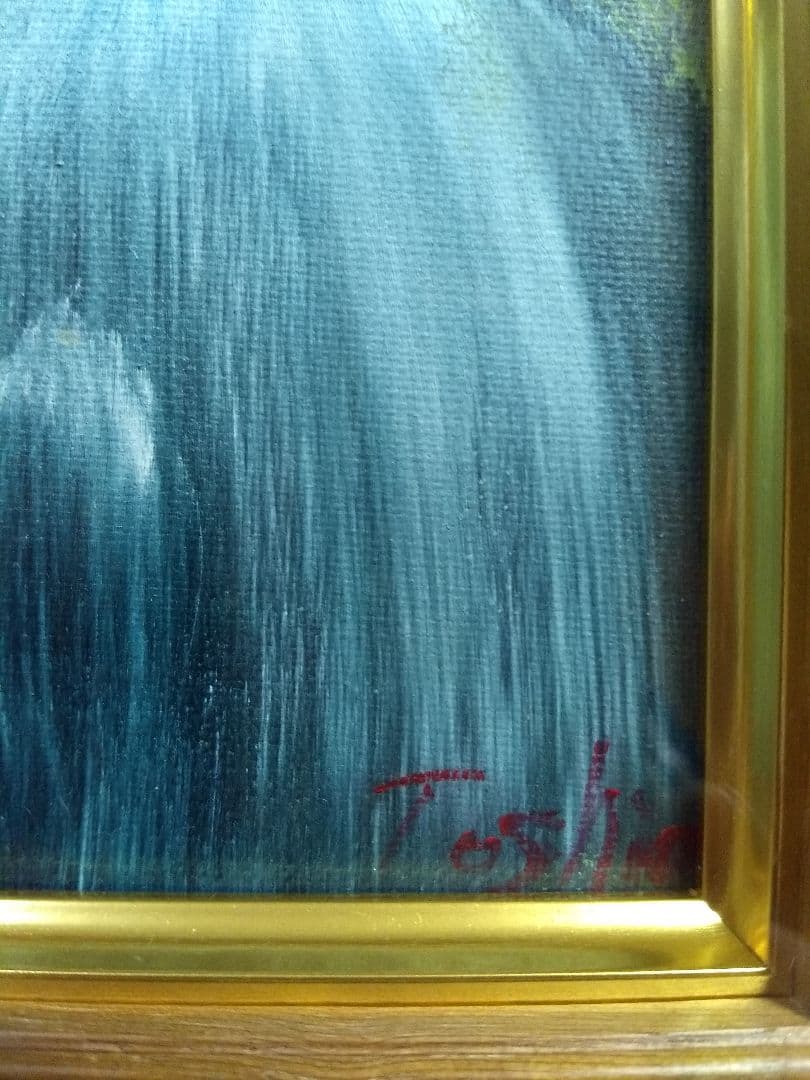 綺麗な滝の油絵 サイン入り  F0サイズ