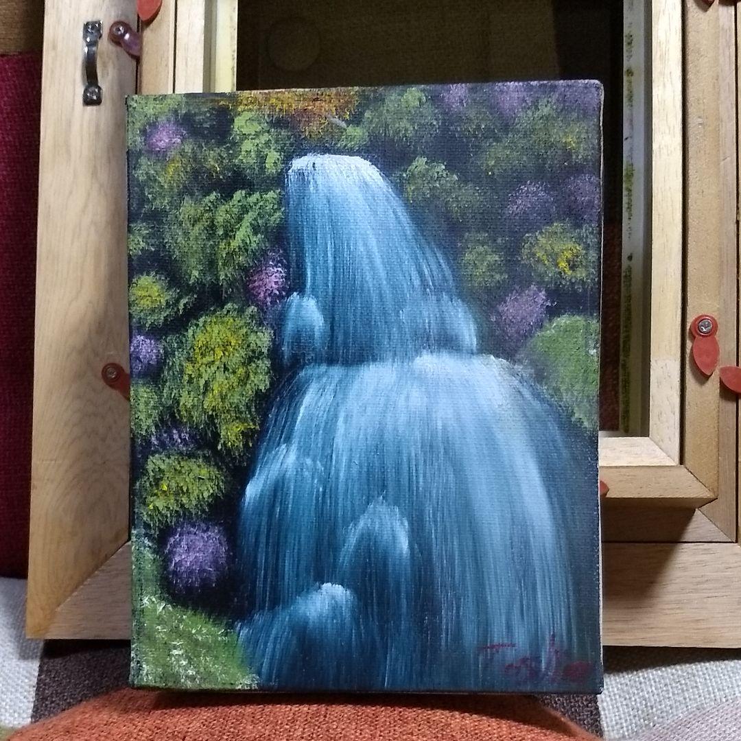 綺麗な滝の油絵 サイン入り  F0サイズ