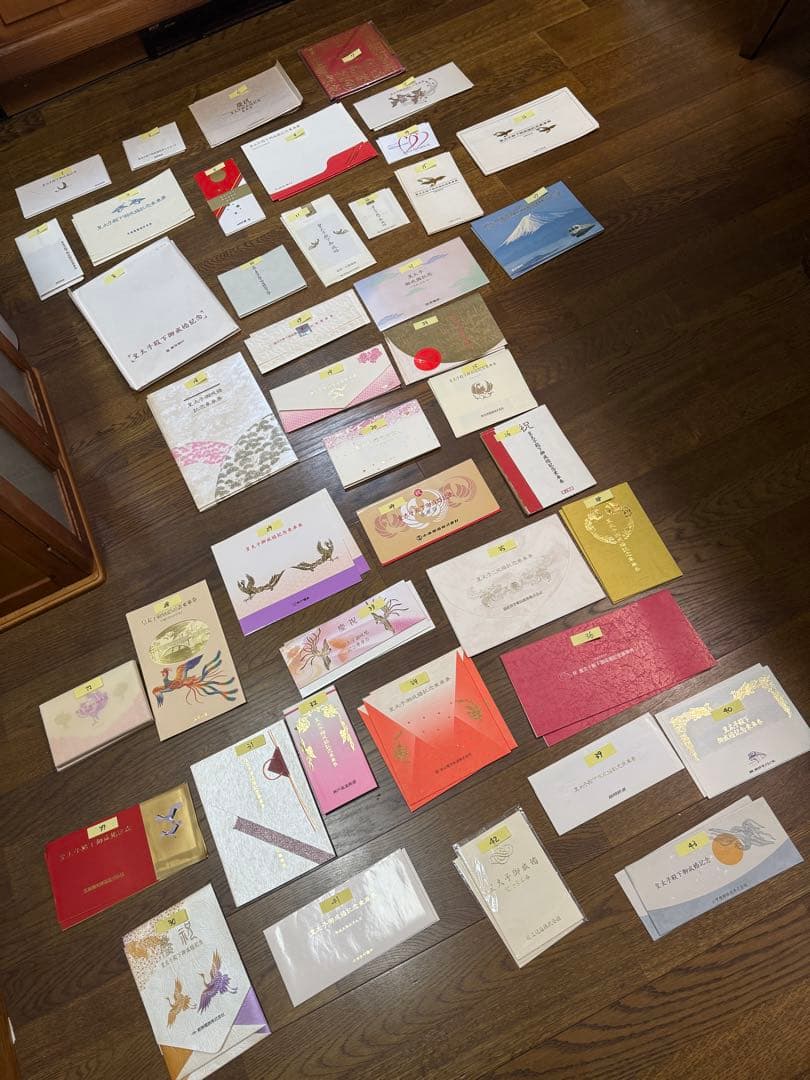 皇太子殿下御成婚記念乗車券■36社フルセット■未使用■平成5年