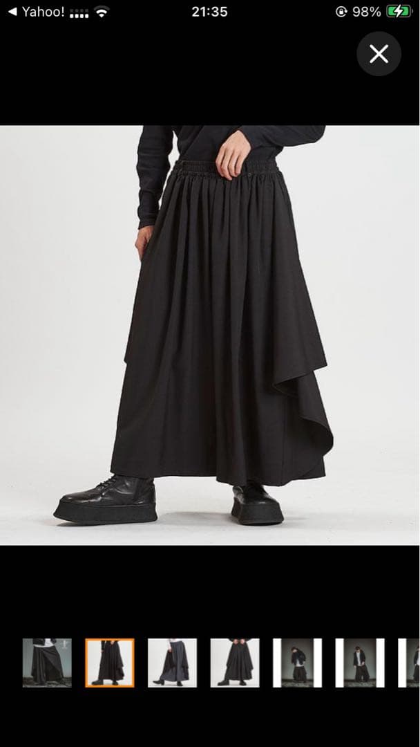 ノーアイディー　NO ID ブラック サルエルパンツ 新品タグ付き