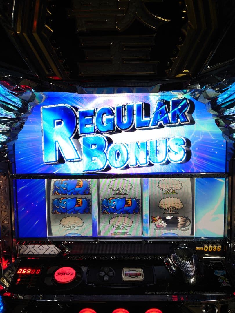 パチスロ　実機　獣王