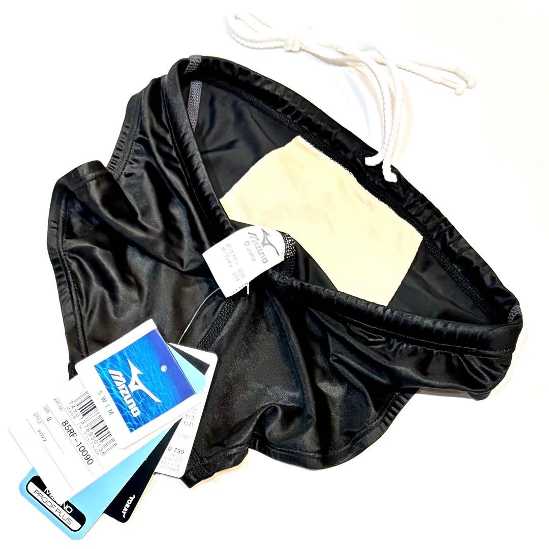 激レア 新品 MIZUNO マイティライン2 競泳水着 競パン Vパン タグ付き