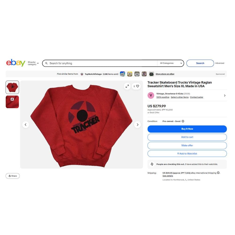 【1987年USA製】トラッカートラック Tracker スウェット ビンテージ