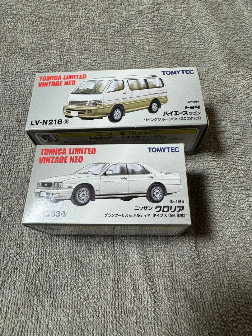 トミカリミテッドビンテージネオ27台まとめ売り 最終値下げ