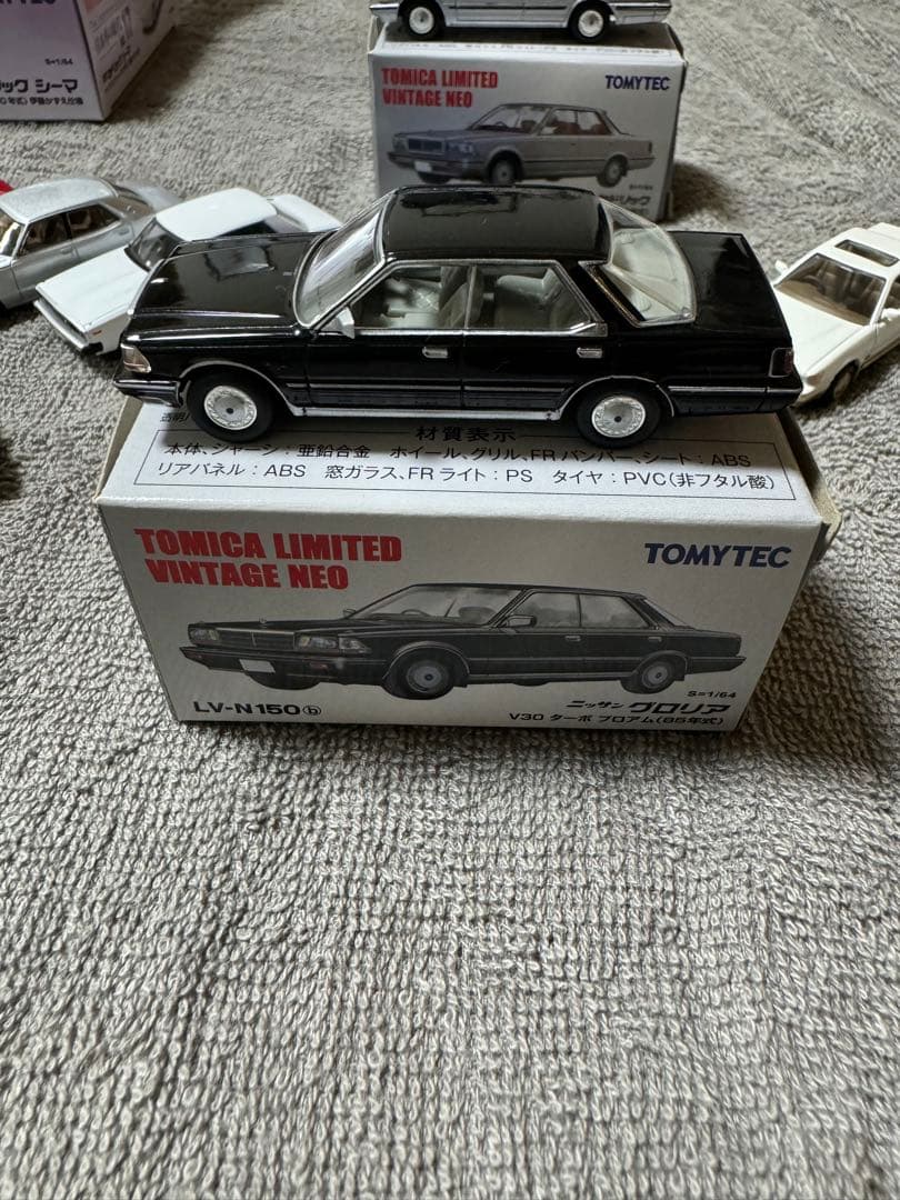 トミカリミテッドビンテージネオ27台まとめ売り 最終値下げ