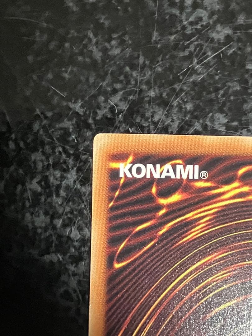 ジャンク・ウォリアー・エクストリーム　プリズマティックシークレットレア