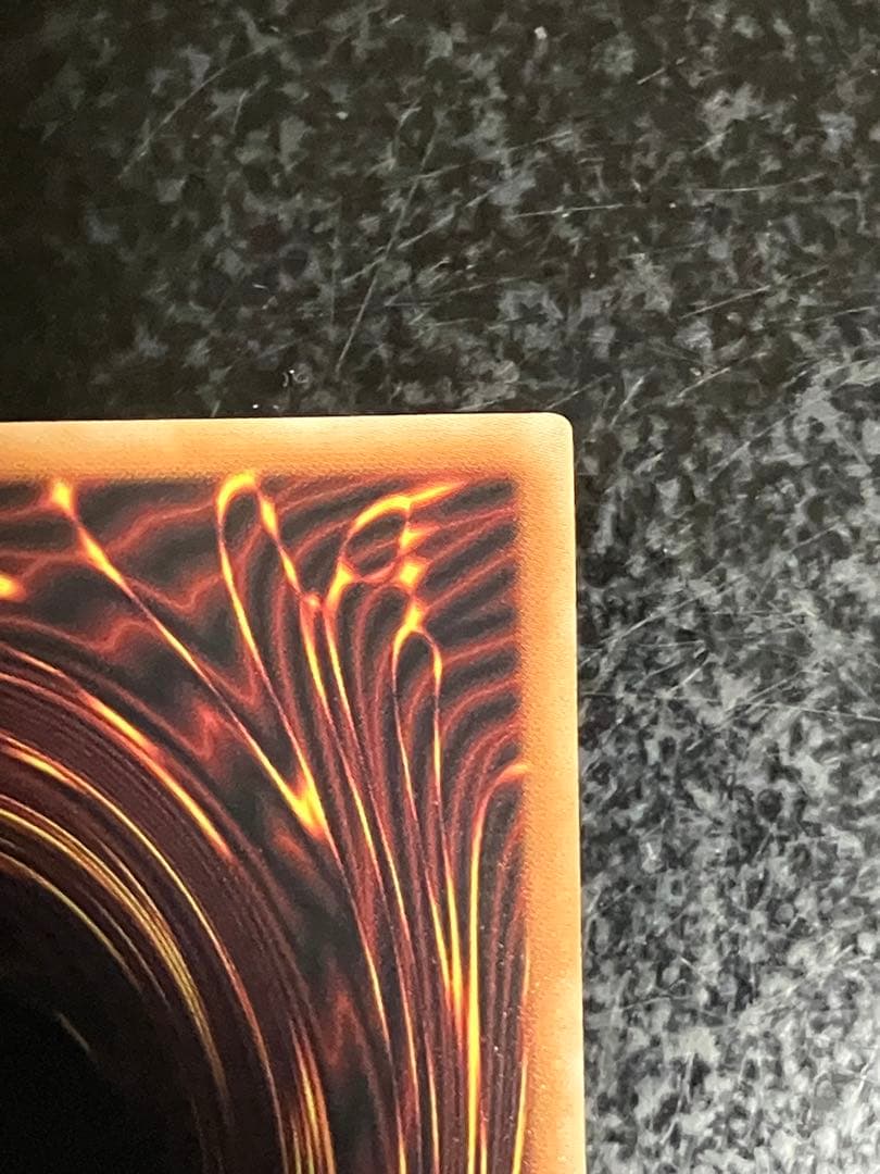 ジャンク・ウォリアー・エクストリーム　プリズマティックシークレットレア