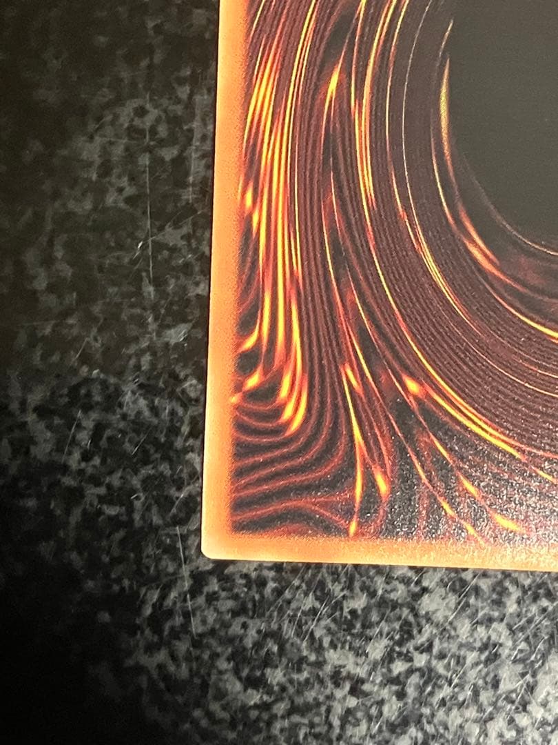 ジャンク・ウォリアー・エクストリーム　プリズマティックシークレットレア