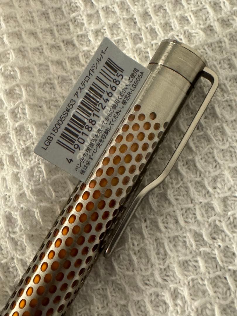 SAKURA craft.lab 009 ボールペン シルバー