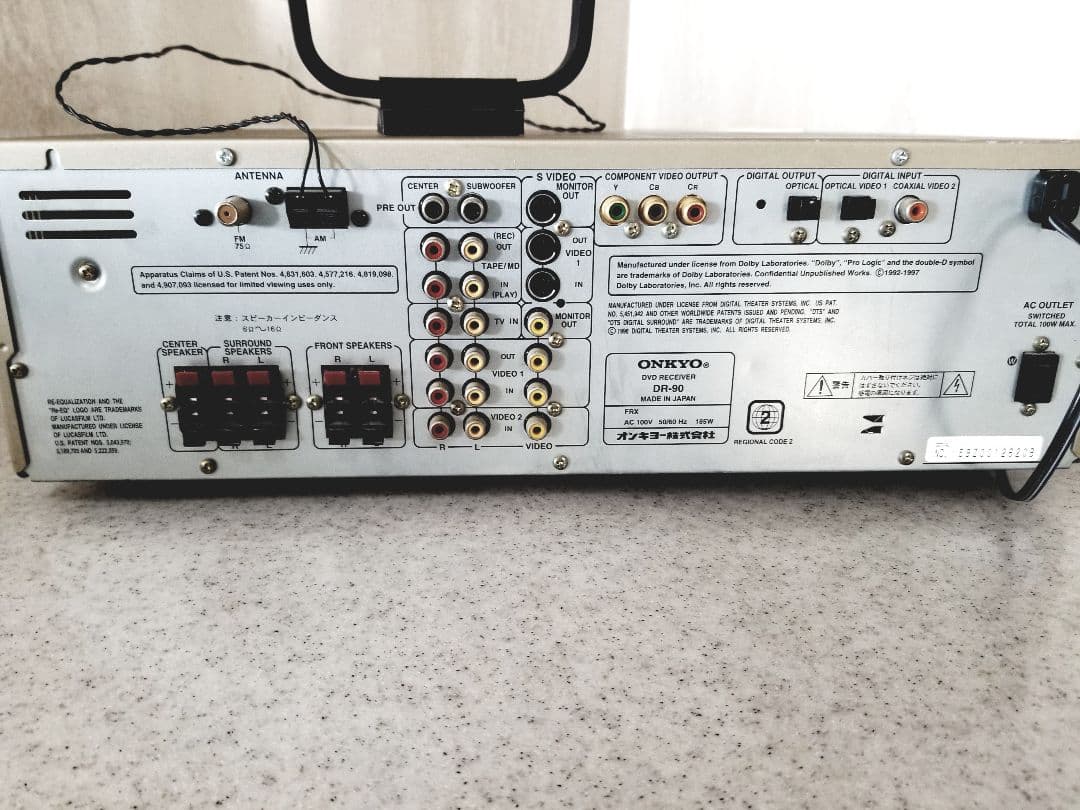 【通電OK送料込】オンキョー DVDプレーヤー AVアンプ DR-90 ジャンク