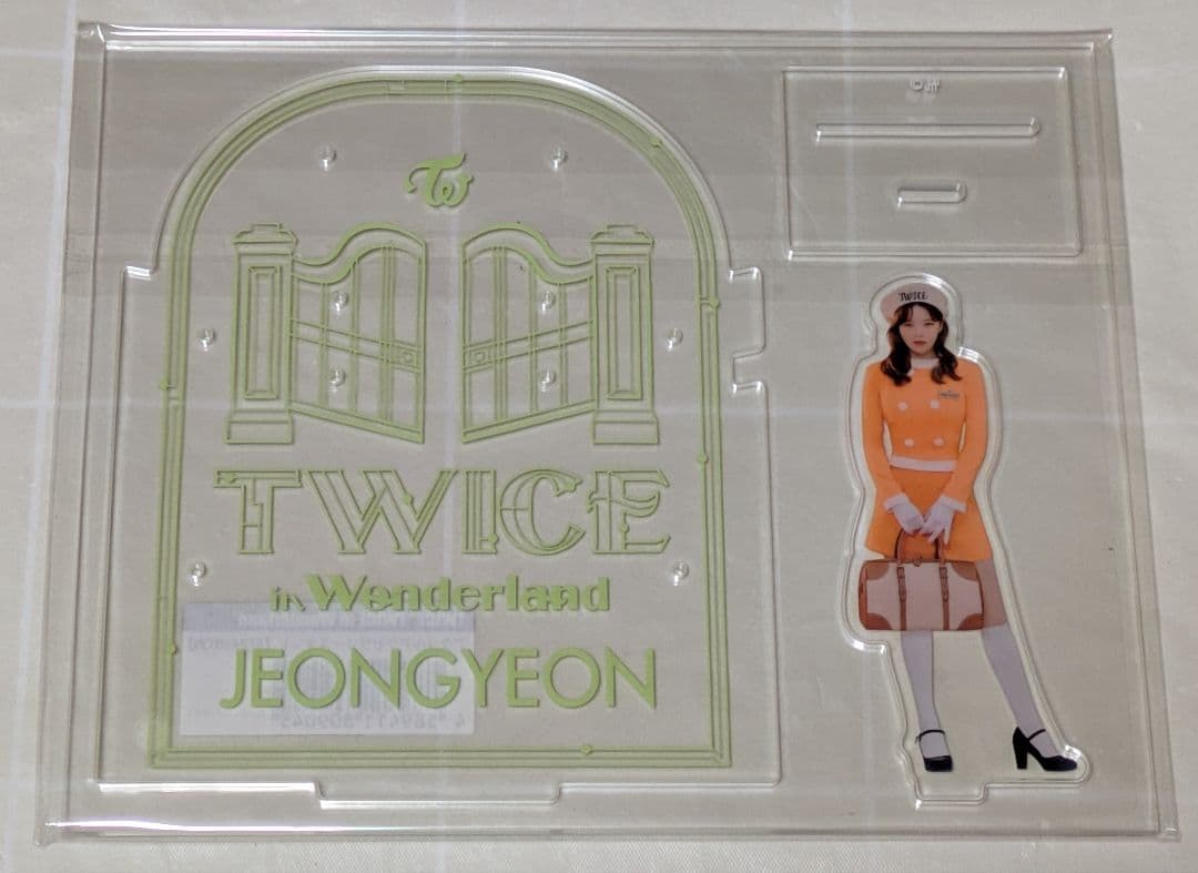 TWICE ジョンヨン アクスタ フォトカードスタンド セット
