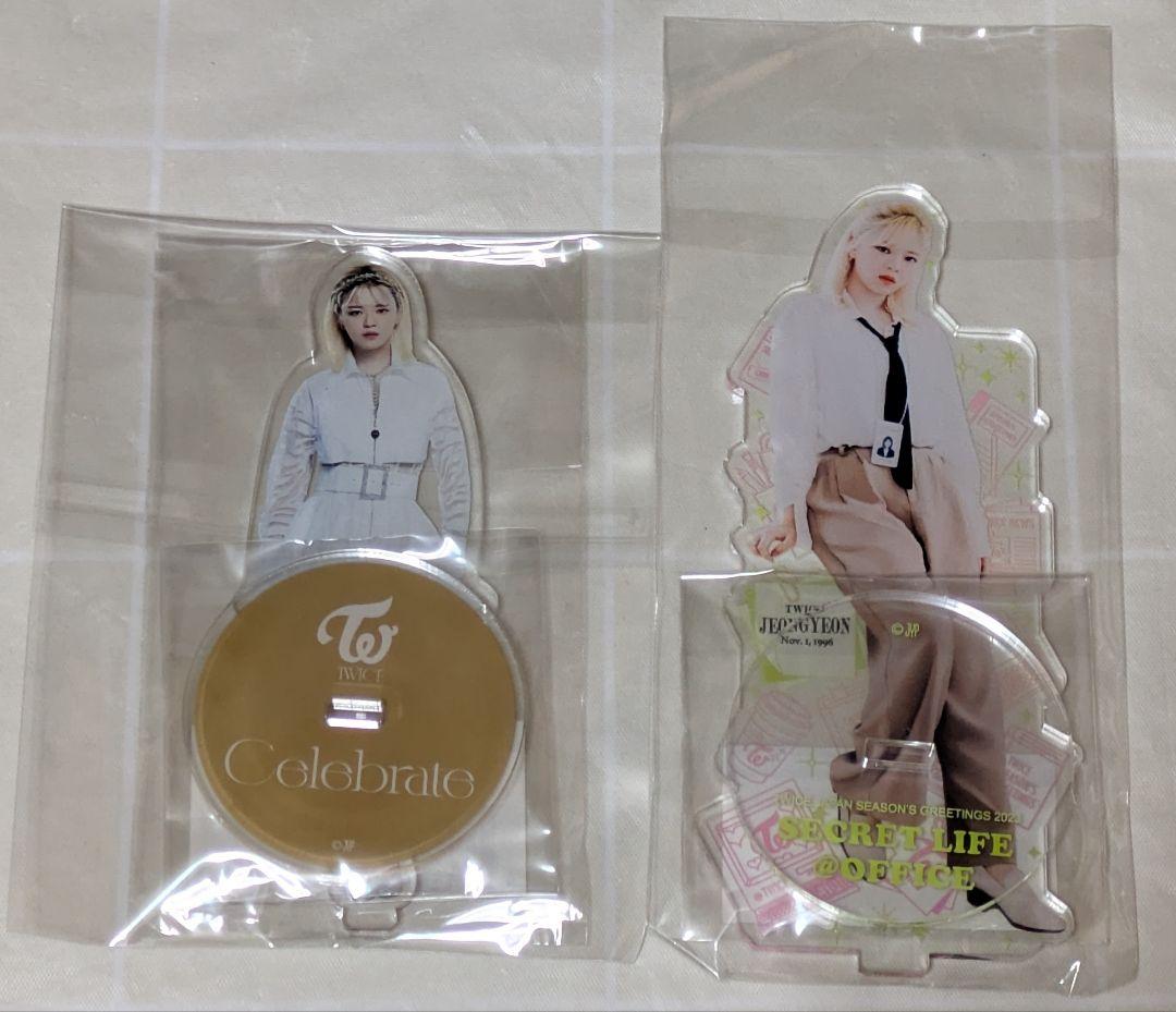 TWICE ジョンヨン アクスタ フォトカードスタンド セット