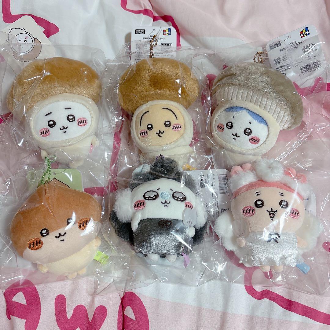 ちいかわ 季節だもん♫ マスコット まとめ売り