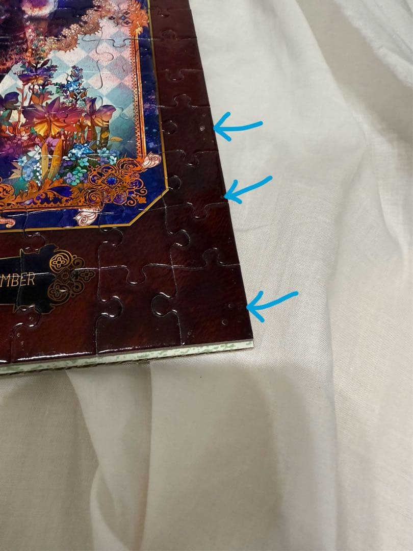 ジュエリンセス　パズル　完成版