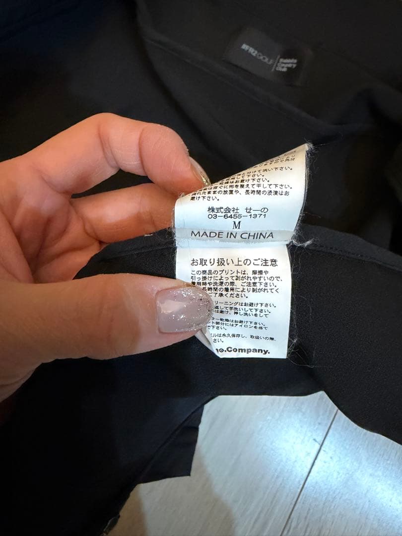 FR2 GOLF レディースジャケット M ブラック