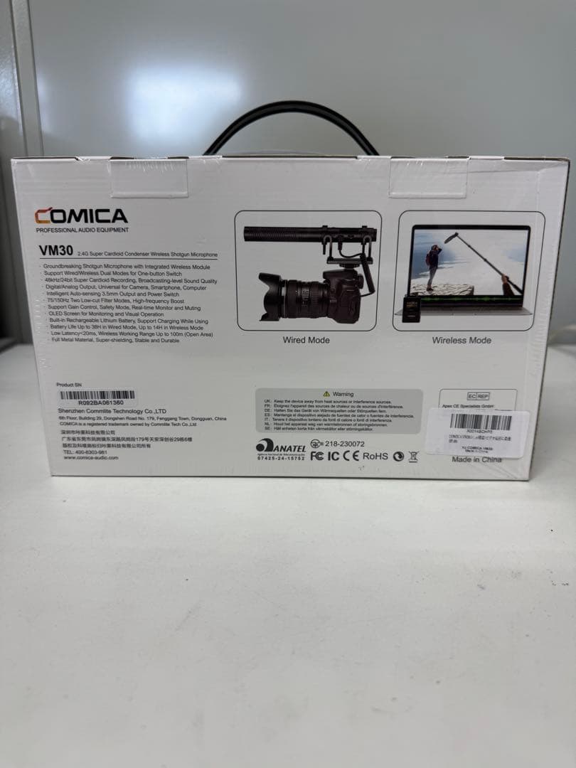 2.4Gスーパーカーディオイドコンデンサーワイヤレスショットガンマイク VM30