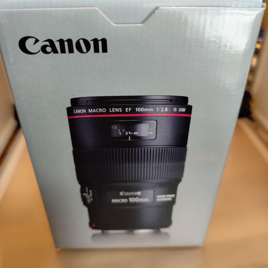 EF100mm F2.8Lマクロ IS USM