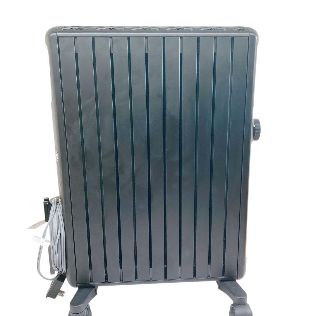 ✨極美品✨デロンギ マルチダイナミックヒーター MDHS15-BK ブラック