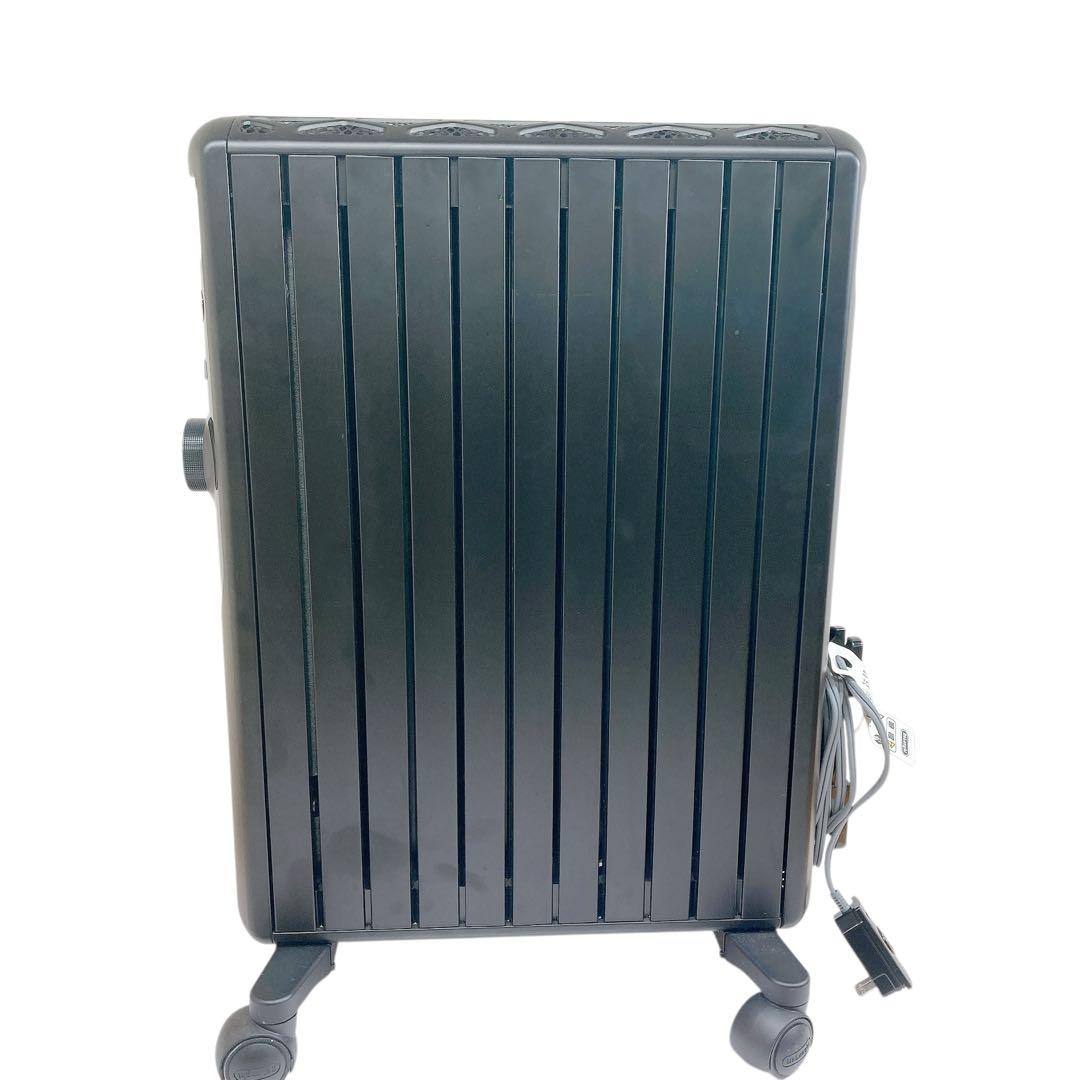 ✨極美品✨デロンギ マルチダイナミックヒーター MDHS15-BK ブラック