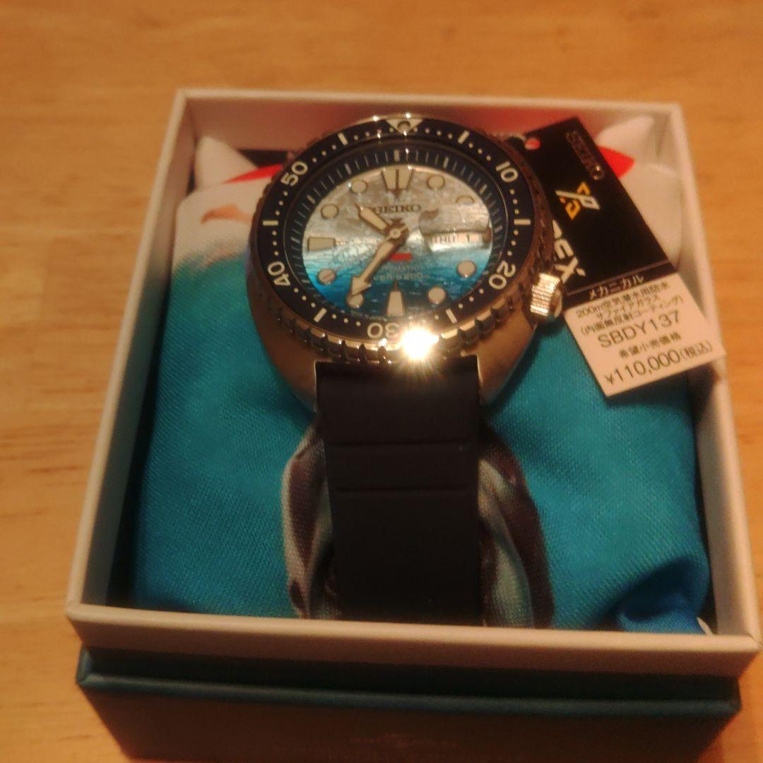 SEIKO PROSPEX JAWS 50周年記念