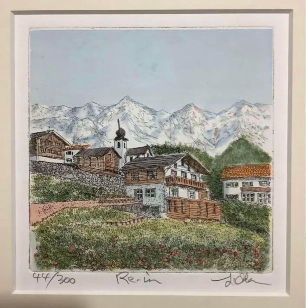 絵画・額縁・版画・織田 義郎・新品未使用・リーイン(スイス)・エッチング・美術品