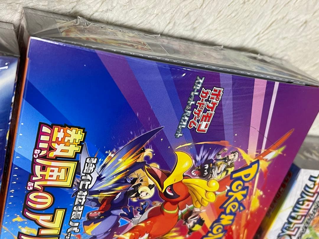 ポケモンカードBOXセット未開封