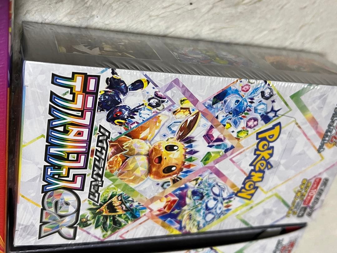 ポケモンカードBOXセット未開封