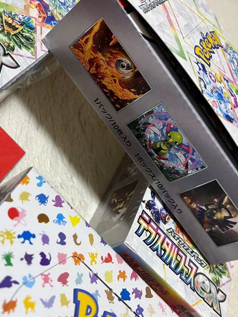 ポケモンカードBOXセット未開封