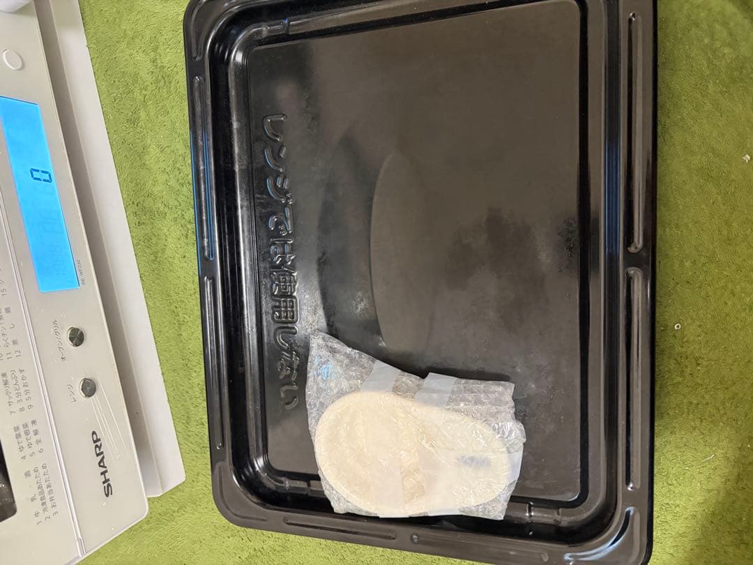 SHARP RE-WF232-W 2021年製