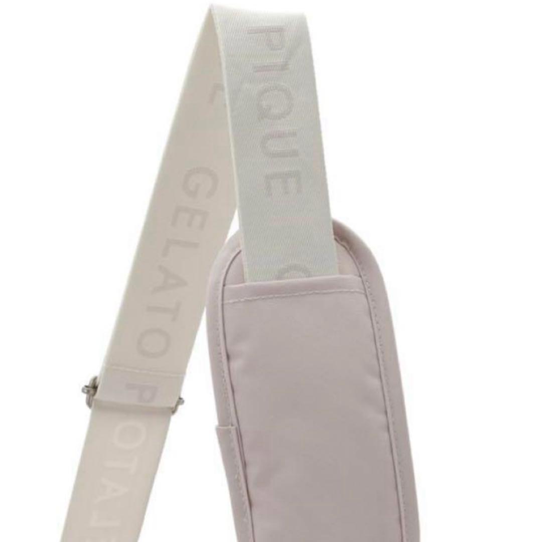 【新品未使用　タグ付き】gelato piqueキルティングキャリーバックブルー