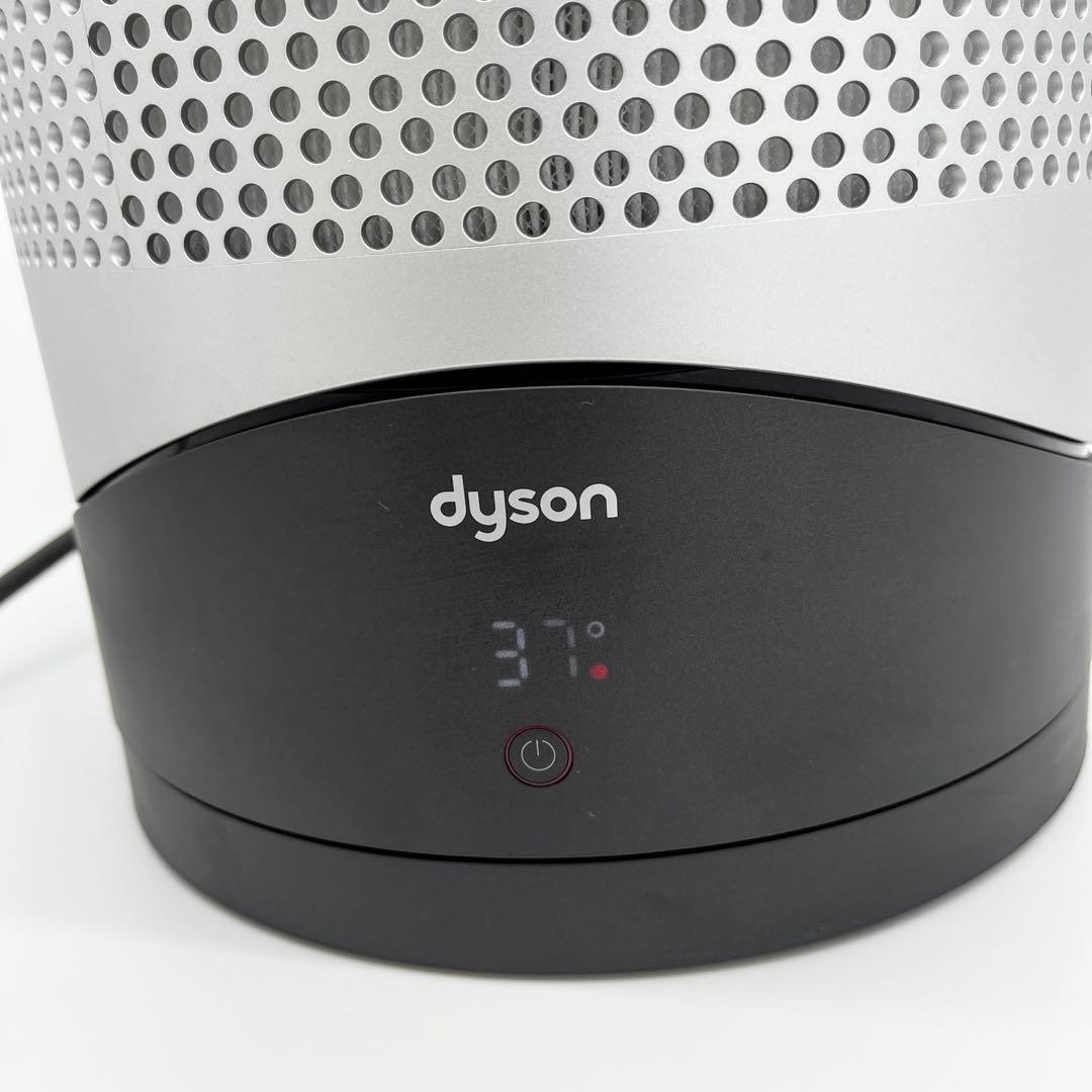 ✨Dyson ✨Pure Hot + Cool HP00WS 2025