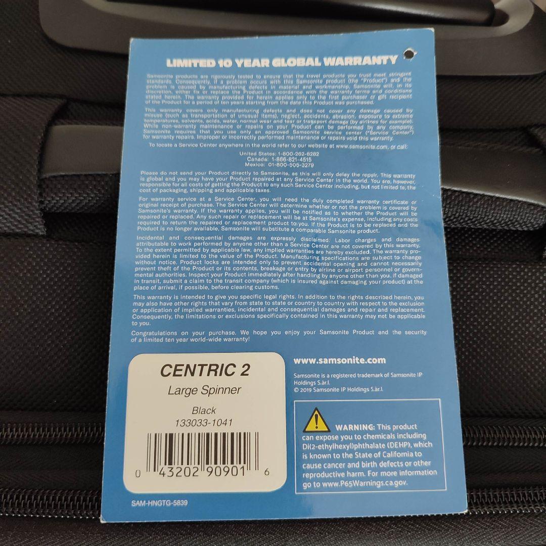 サムソナイト Samsonite スーツケース Centric2