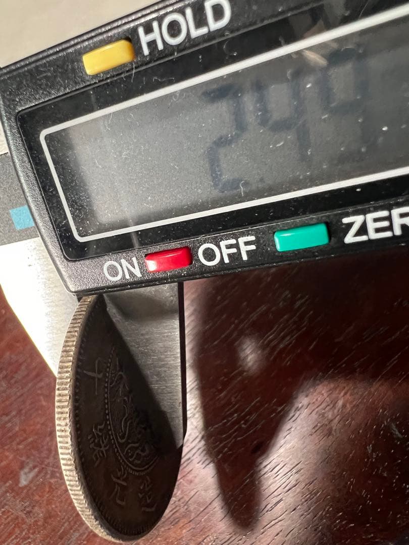 3985【中国・銀貨】黔寳　光緒16年貴州官炉造　古銭　銀貨　メダル