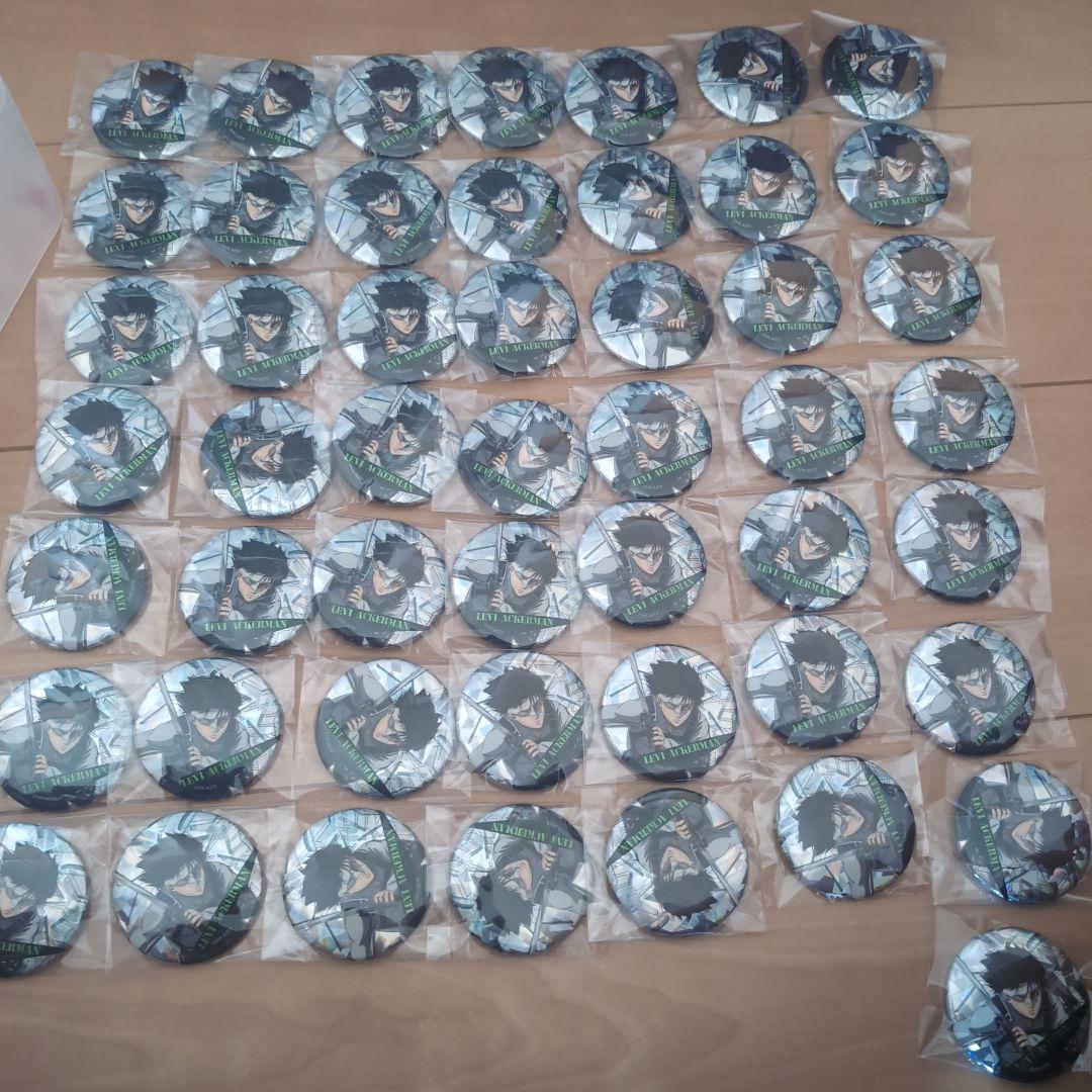 リヴァイ　缶バッジ　まとめ売り 50個セット