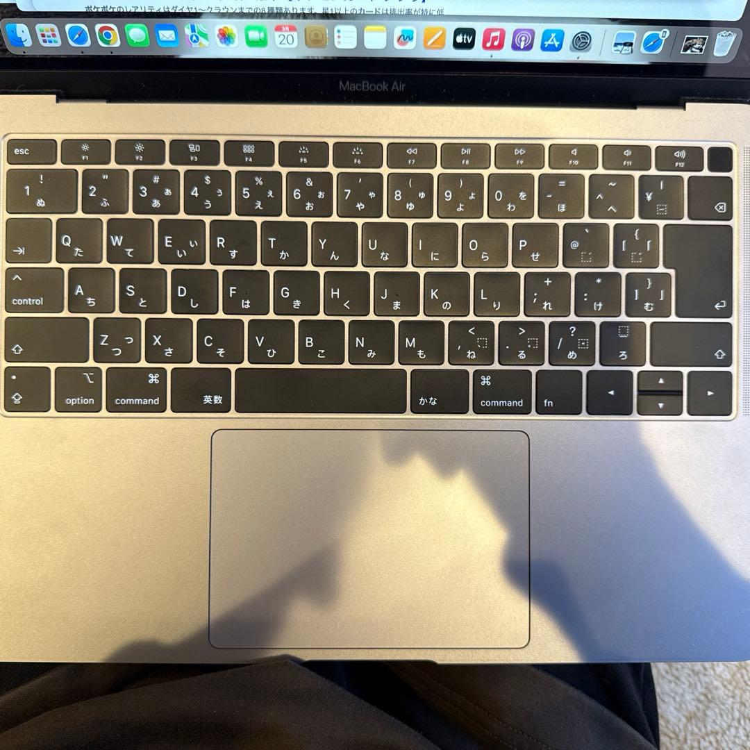 【美品】MacBook Air スペースグレイ