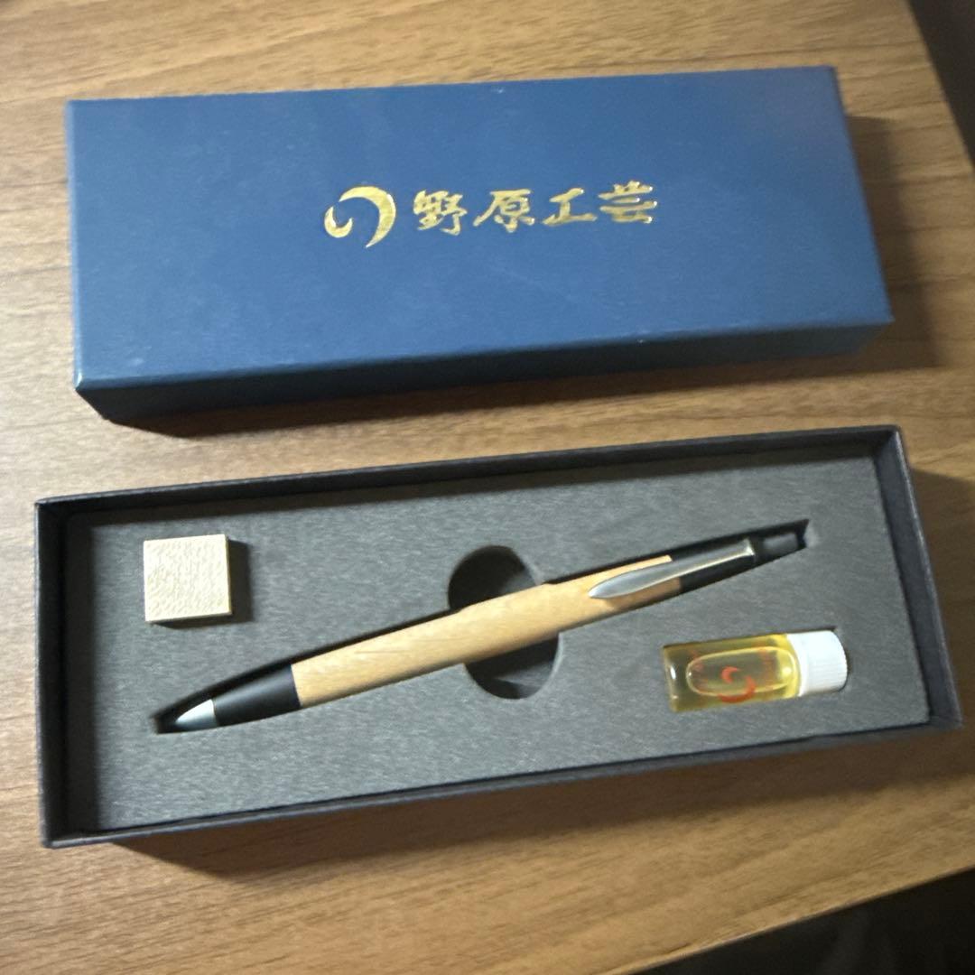野原工芸 ボールペン 楓