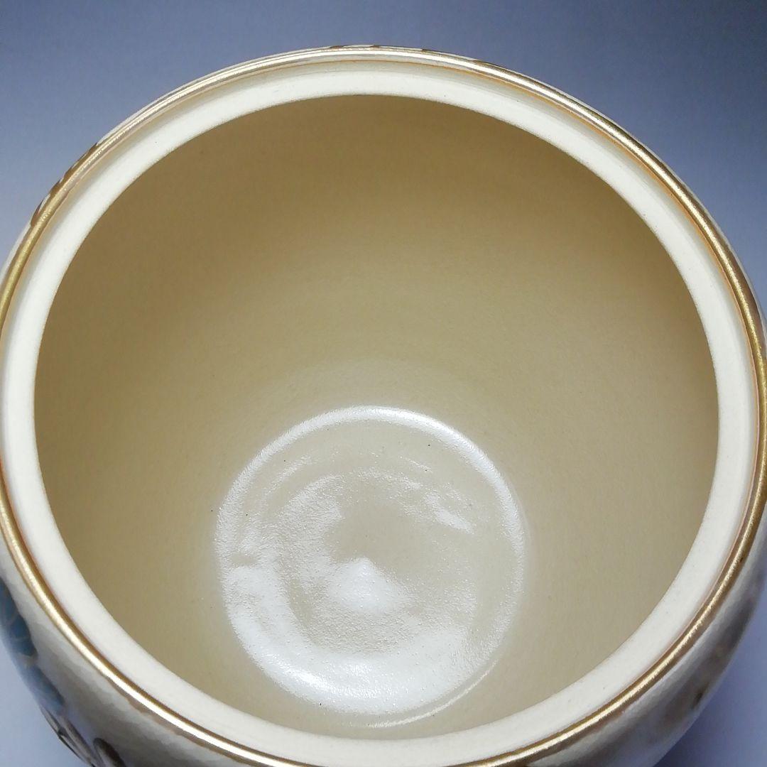 Ｓ６７９　皆具　『仁清写　皆具』『平安陽山作』　茶道具