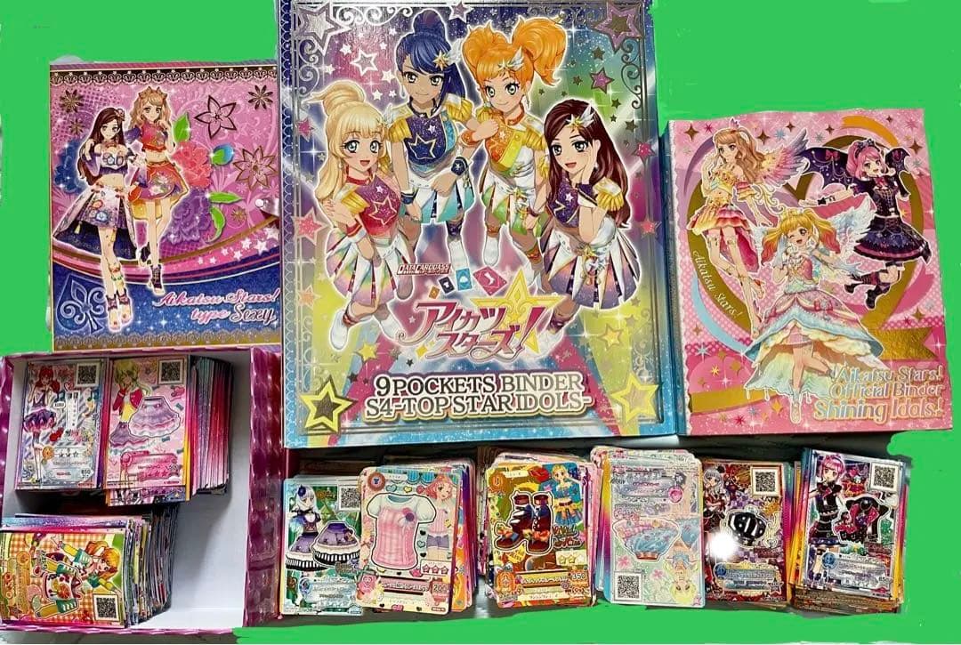 【aya】アイカツカード　カード:約700枚以上　バインダー:3冊